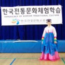 부대초등학교 이미지