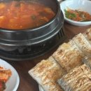 못난이식당 해운대점 이미지