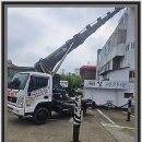 죽림2로가로수 | 연기면스카이차와 연동면스카이차를 한 번에 경험한 생생 후기 🚀