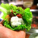 마포최대포숯불갈매기