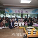 동굴에 평화의 동백이 이미지