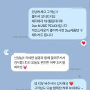 Furple | 헤어 메이크업 고객님들 후기