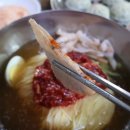 원조밀면 이미지