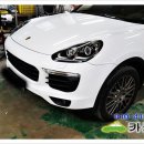 수원오토공업사 이미지