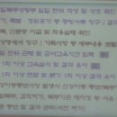 복무청사 이미지