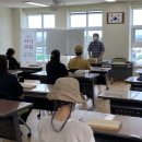 서각교실 이미지