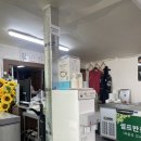 영일대손칼국수 | 포항여행 영일대 손칼국수 점심해장음식으로 최고~!