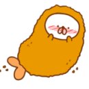 디쟌스
