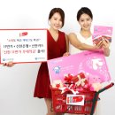 더쇼핑 이데일리