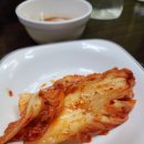 목장구이