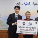 명성엔지니어링 - 기장군 가동2길 23-1 | 명성엔지니어링