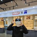 푸른아이웨어 왕조점 이미지