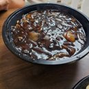 세교반점