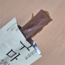 씨제이프레시웨이(주)대창단조점 | 과자덕후의 다이어트 간식 찾기 프로젝트_다이어트 간식 추천!
