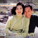 뉴스타트설악리조트 이미지