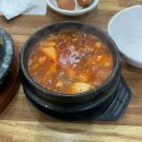 남해홍어&밥뚝딱김치찌개 이미지