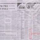 정진내과의원 이미지