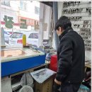 조은특수열쇠 | 안산 열쇠 전문가 [안산조은열쇠]와 함께하는 안전한 집 문 잠금 솔루션