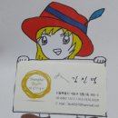 상하이따식이갈비