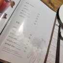 모닝글로리사동