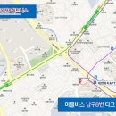 대영온천 - 남구 황령대로492번길 10 | 대영온천