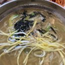 부여손칼국수 네이버블로그