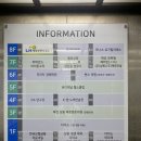 마나스요가 | [상동역 요가,상동역 필라테스,상동역 운동] 마나스 요가 수업 후기