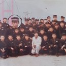 고등학교 수학여행 사진 1981년도 이미지