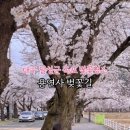 달성군옥포읍보건지소 이미지