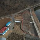 강원특별자치도 영월군 주천면사무소 | 영월군 주천면 토지매매 / 제천공인중개사사무소