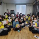 해바라기경로당 이미지