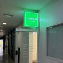 대구 달서구 감삼동 속눈썹연장 추천 스마일뷰티