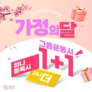 언니네필라테스마산