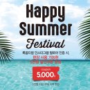 룩옵티컬 엔터식스 안양점 이미지