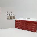 국보환경 이미지