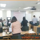 하나행정사 이미지