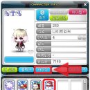 마켓통통 이미지