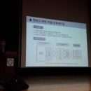 상월초등학교 이미지