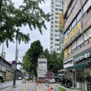 레몬사우나 이미지