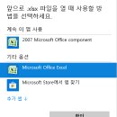 현제PC 이미지