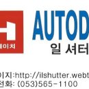 웅양면사무소 이미지