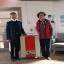 도동경로당 이미지