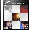 YAN(얀) 이미지