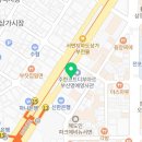 이마트24 R서면어반스테이점 이미지