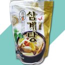 부광식품