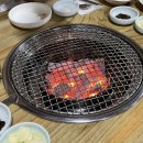 우정배밭한우촌