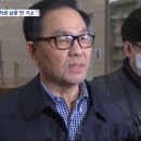 귀국 11달 만에 조현천 기소‥"위헌적 '계엄령 문건' 지시" 이미지