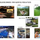 호텔엘리시움 이미지