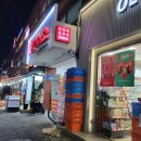 공항동주민센터 이미지