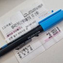 네오문 | 구읍뱃터 맛집 뭉치네오삼불고기, 너무 맛있어서 또간집 내돈내산 후기